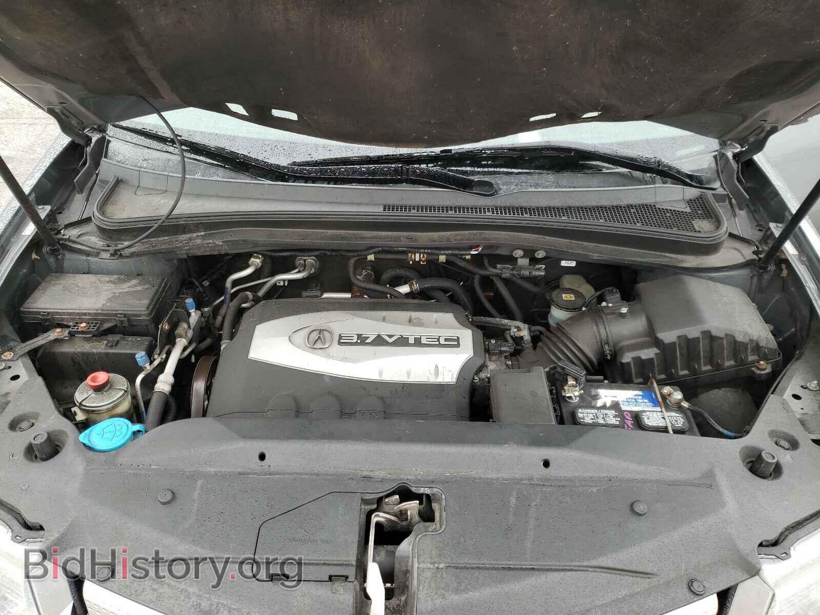 2008 ACURA MDX - VIN: 2HNYD28698H551301 - Фото 7