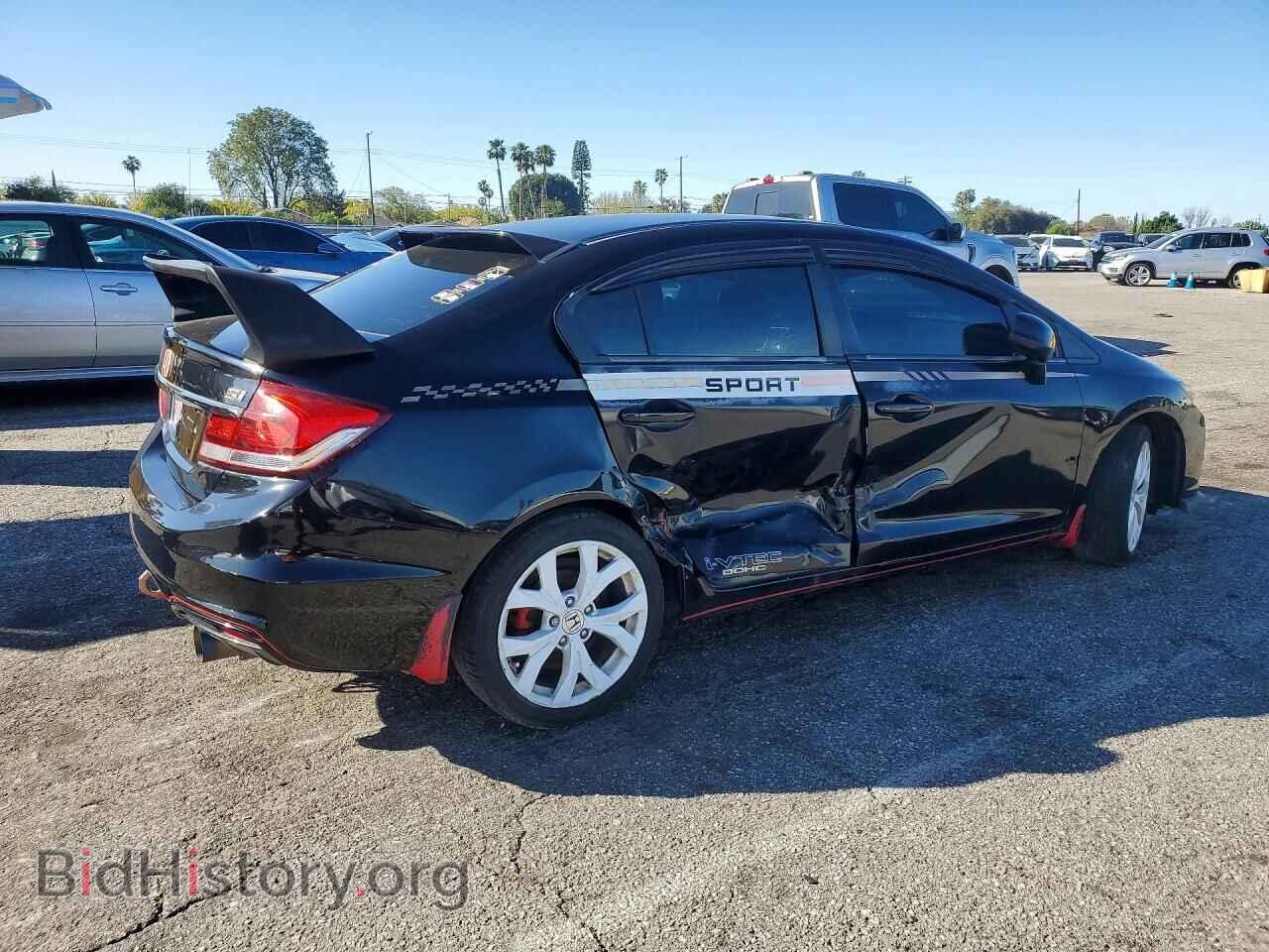 2013 HONDA CIVIC - VIN: 2HGFB6E55DH701020 - Фото 3