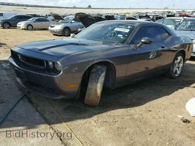 2014 DODGE CHALLENGER - VIN: 2C3CDYAG6EH225865 - Photo 2