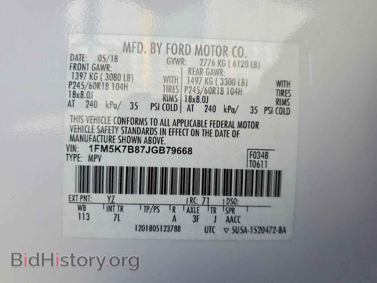 2018 FORD EXPLORER - VIN: 1FM5K7B87JGB79668 - Photo 14