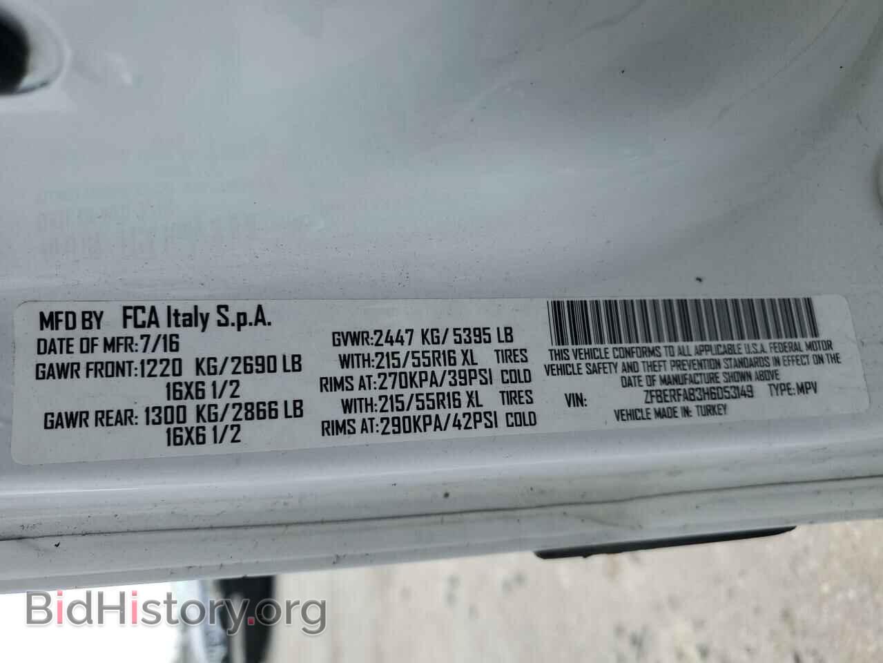 2017 RAM PROMASTER - VIN: ZFBERFAB3H6D53149 - Фото 13