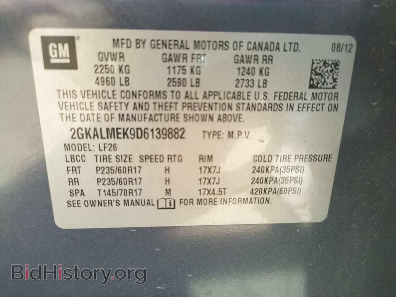 2013 GMC TERRAIN - VIN: 2GKALMEK9D6139882 - Photo 10