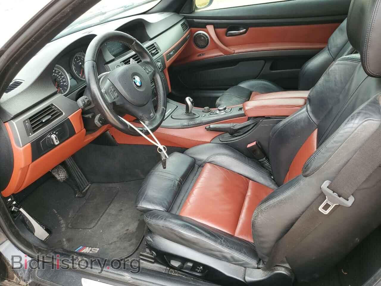 2011 BMW M3 - VIN: WBSDX9C52BE584134 - Photo 7