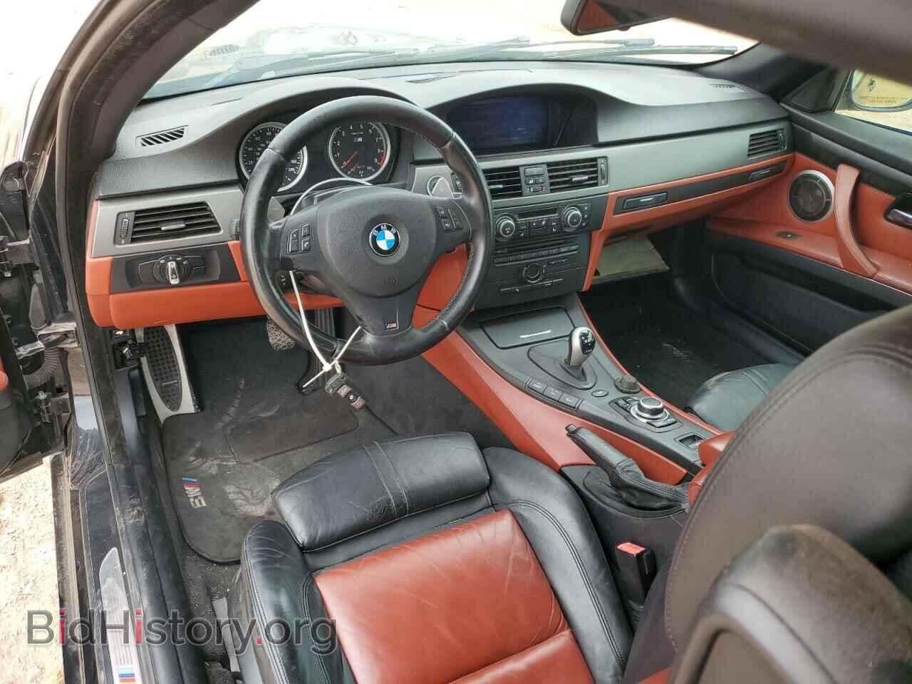 2011 BMW M3 - VIN: WBSDX9C52BE584134 - Photo 8