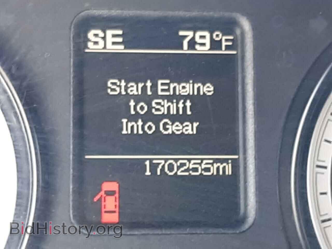 2014 RAM 1500 - VIN: 3C6JR6AT4EG284796 - Фото 8