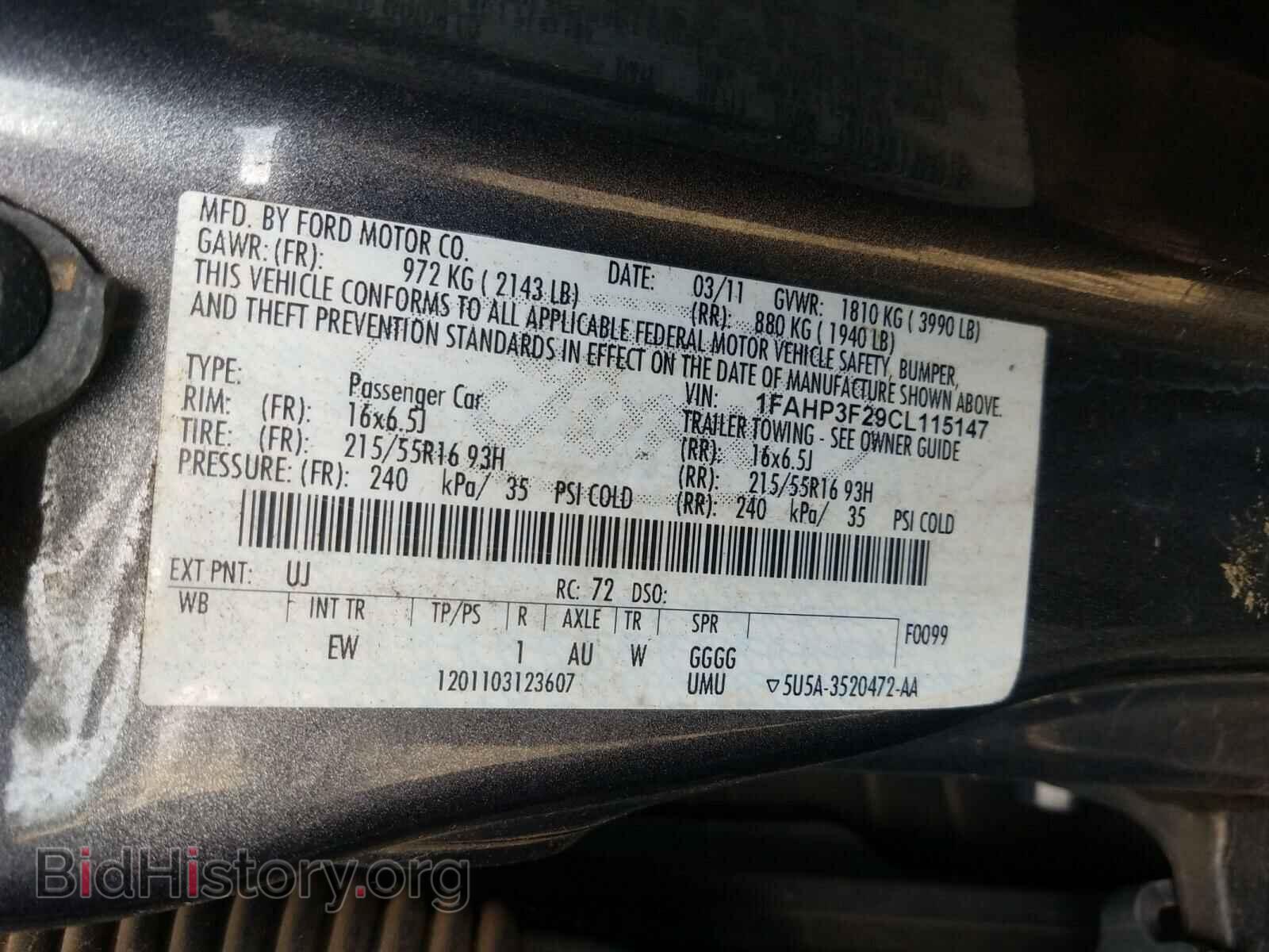 2012 FORD FOCUS - VIN: 1FAHP3F29CL115147 - Photo 10