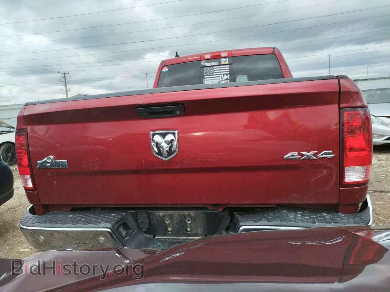 2015 RAM 1500 - VIN: 1C6RR7GM5FS666046 - Фото 9