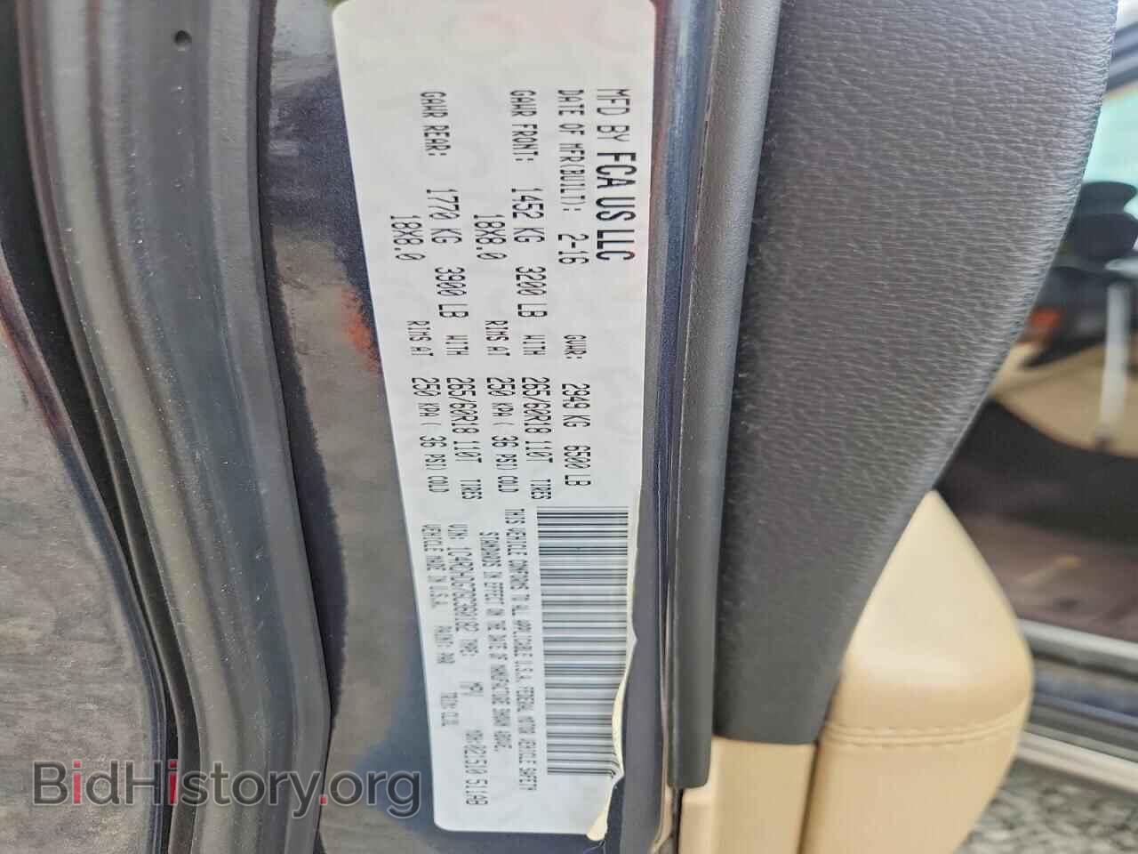 2016 DODGE DURANGO - VIN: 1C4RDHDG7GC360182 - Photo 13