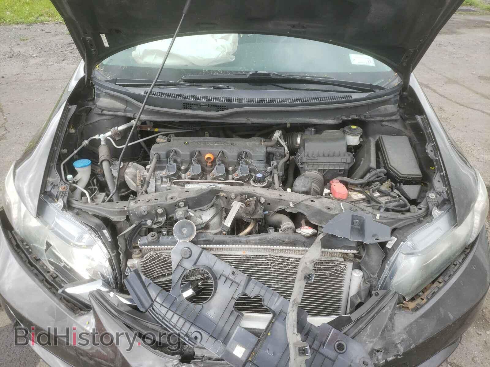 2013 HONDA CIVIC - VIN: 19XFB2F98DE232610 - Фото 7