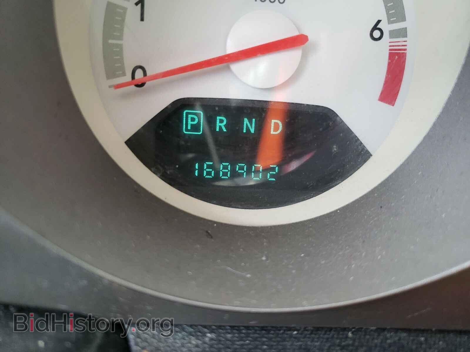 2009 DODGE AVENGER - VIN: 1B3LC46B89N571225 - Photo 8