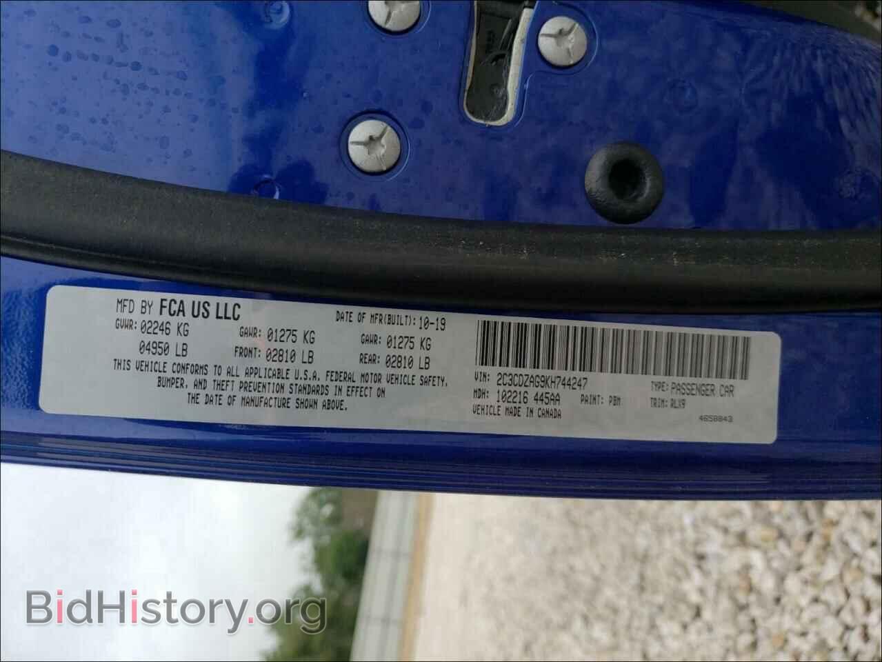 2019 DODGE CHALLENGER - VIN: 2C3CDZAG9KH744247 - Фото 10