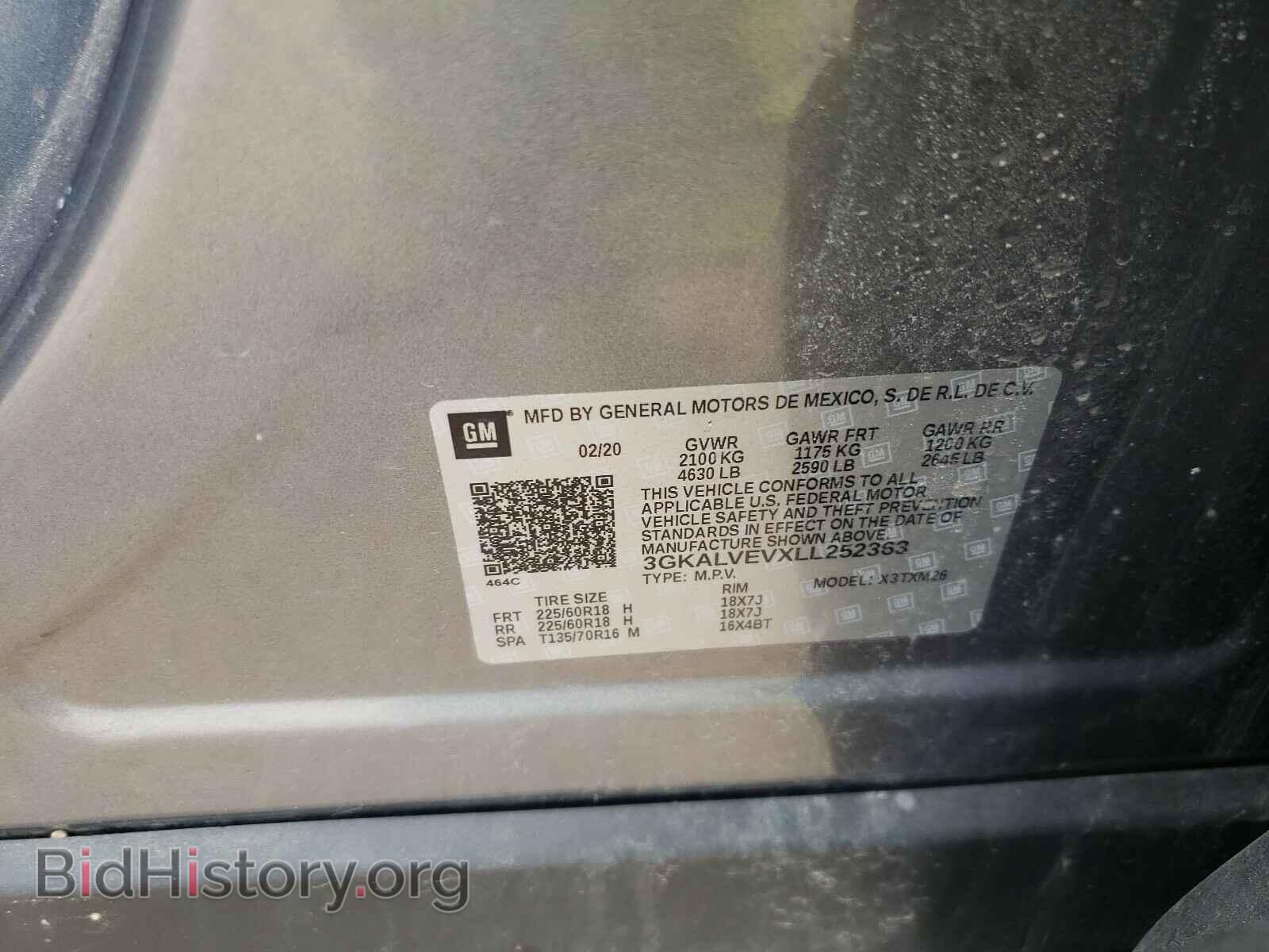 2020 GMC TERRAIN - VIN: 3GKALVEVXLL252363 - Фото 10