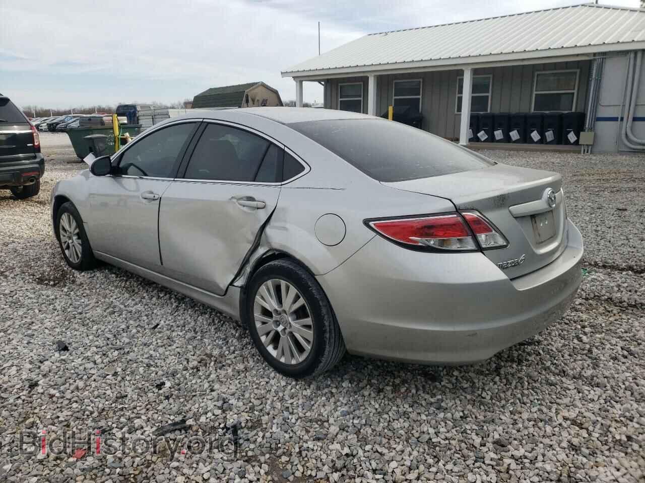 2010 MAZDA 6 - VIN: 1YVHZ8CH2A5M13464 - Фото 2