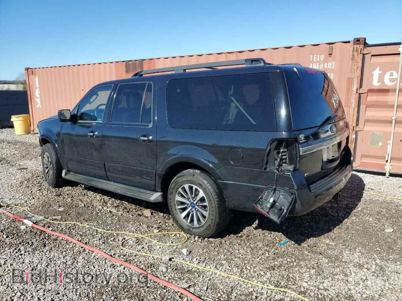 2015 FORD EXPEDITION - VIN: 1FMJK1HT6FEF04806 - Фото 2