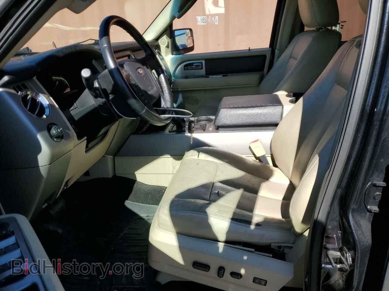 2015 FORD EXPEDITION - VIN: 1FMJK1HT6FEF04806 - Фото 7