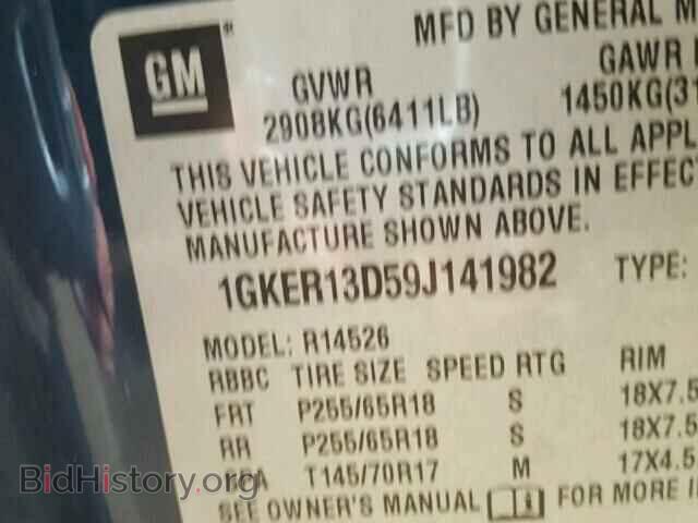 2009 GMC ACADIA - VIN: 1GKER13D59J141982 - Фото 10