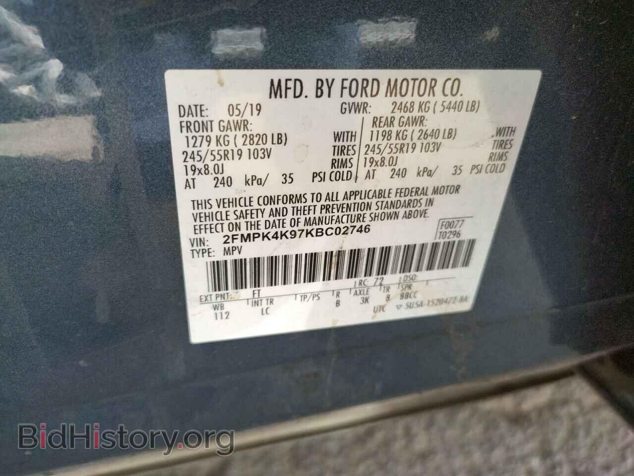 2019 FORD EDGE - VIN: 2FMPK4K97KBC02746 - Фото 10