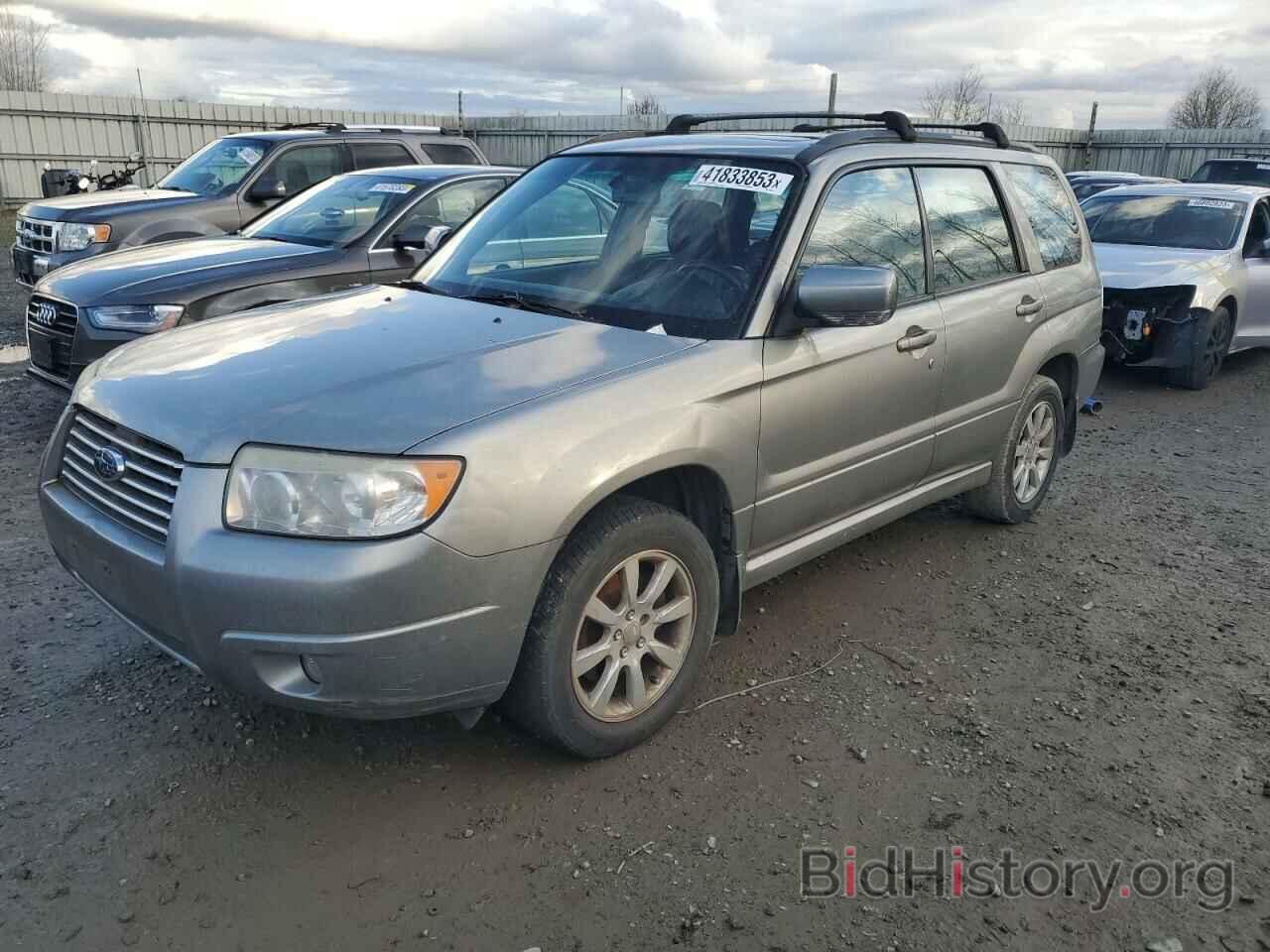 Photo JF1SG65667H746944 - SUBARU FORESTER 2007