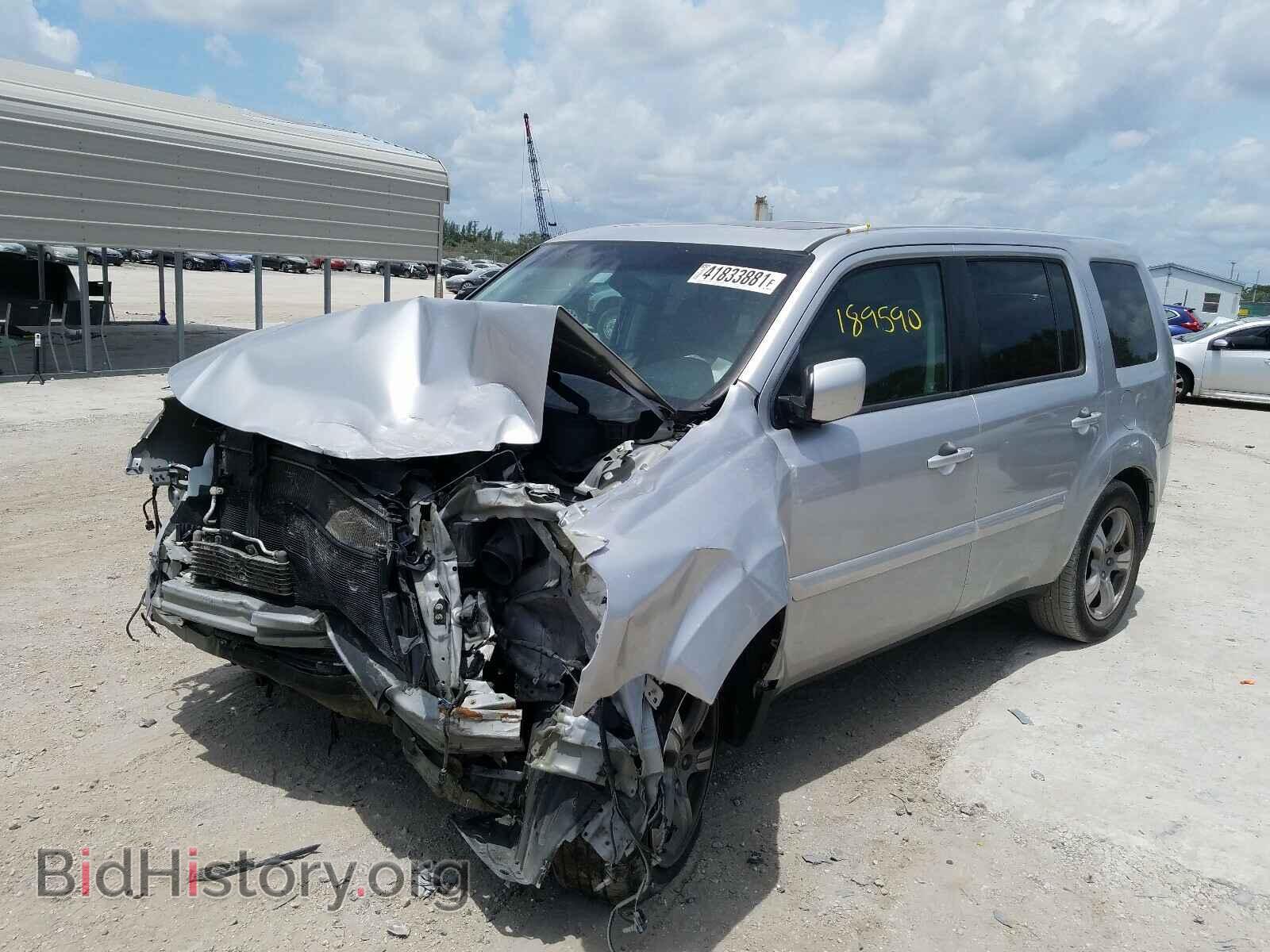 2012 HONDA PILOT - VIN: 5FNYF4H61CB028560 - Фото 2