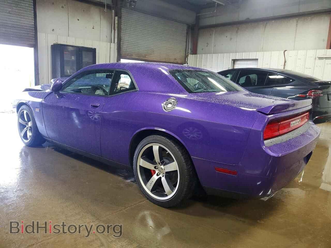 2014 DODGE CHALLENGER - VIN: 2C3CDYCJ3EH116501 - Photo 2