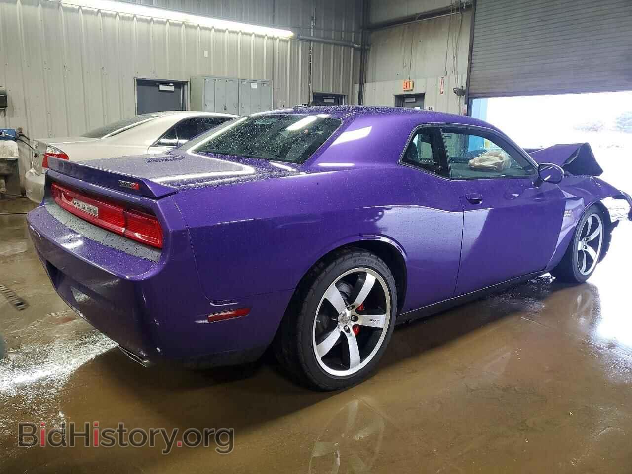 2014 DODGE CHALLENGER - VIN: 2C3CDYCJ3EH116501 - Photo 3