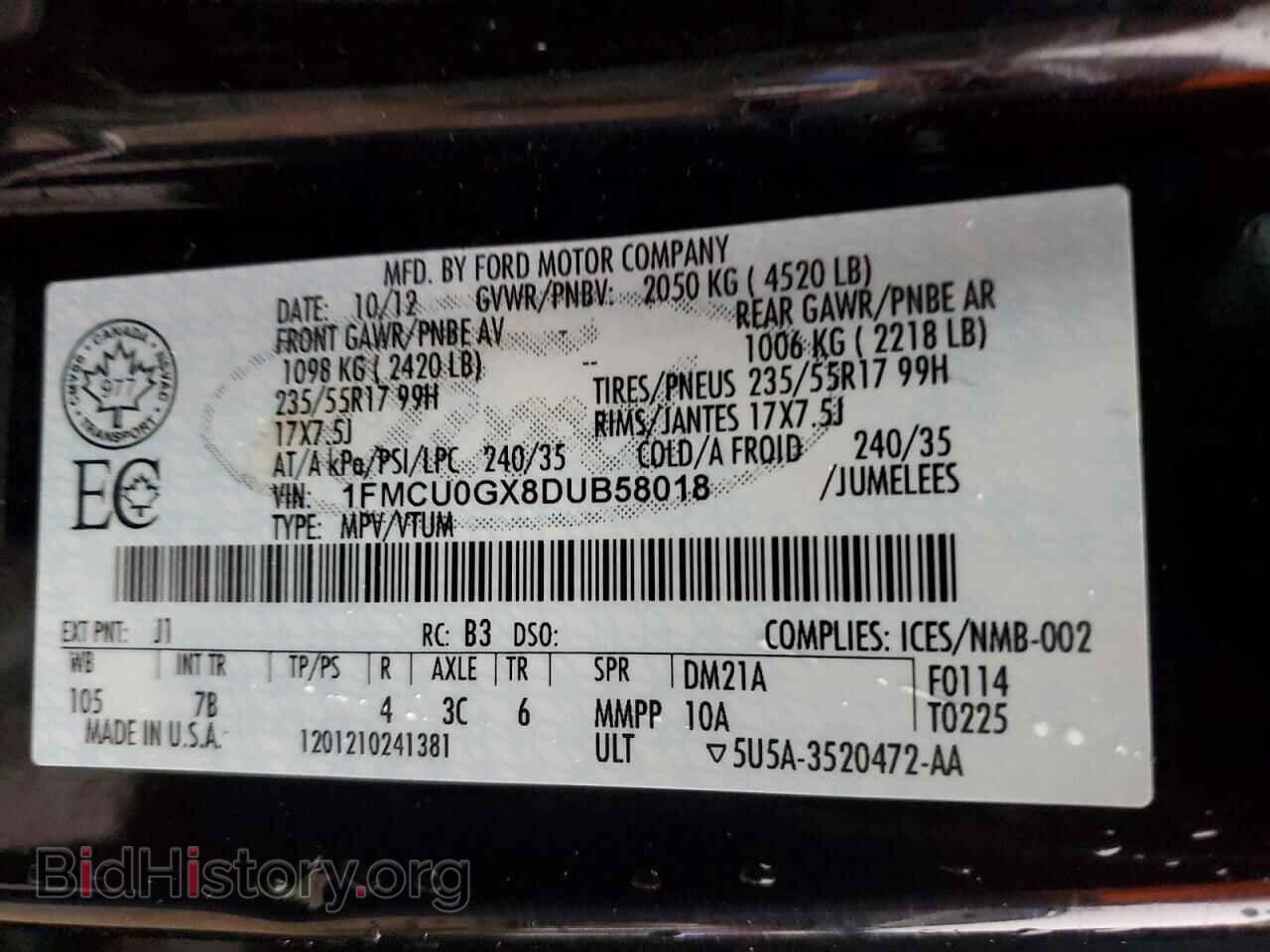 2013 FORD ESCAPE - VIN: 1FMCU0GX8DUB58018 - Фото 13