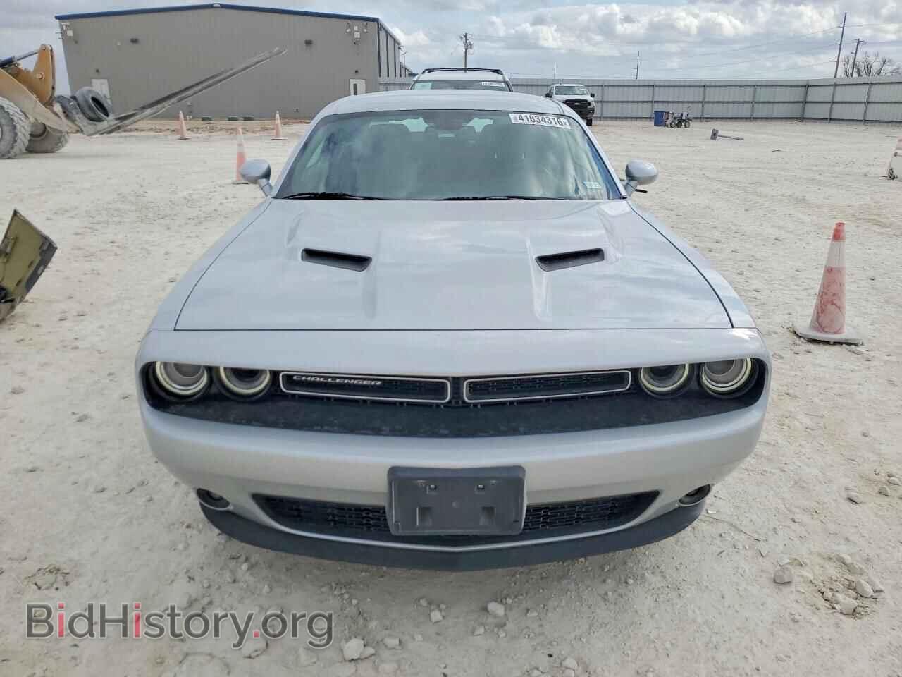 2021 DODGE CHALLENGER - VIN: 2C3CDZAG3MH627086 - Photo 5