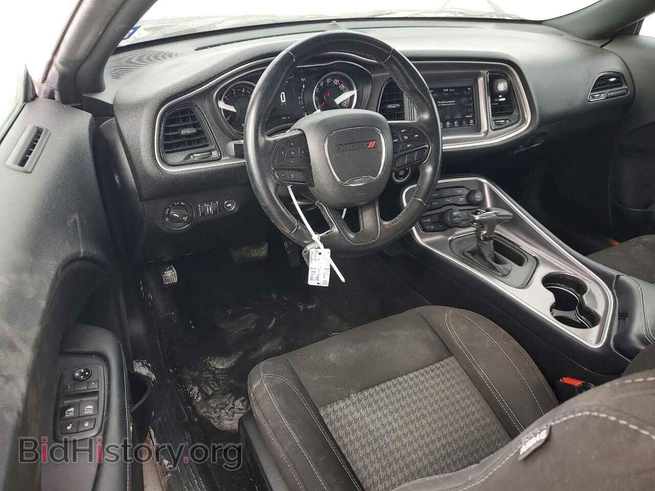 2021 DODGE CHALLENGER - VIN: 2C3CDZAG3MH627086 - Photo 8