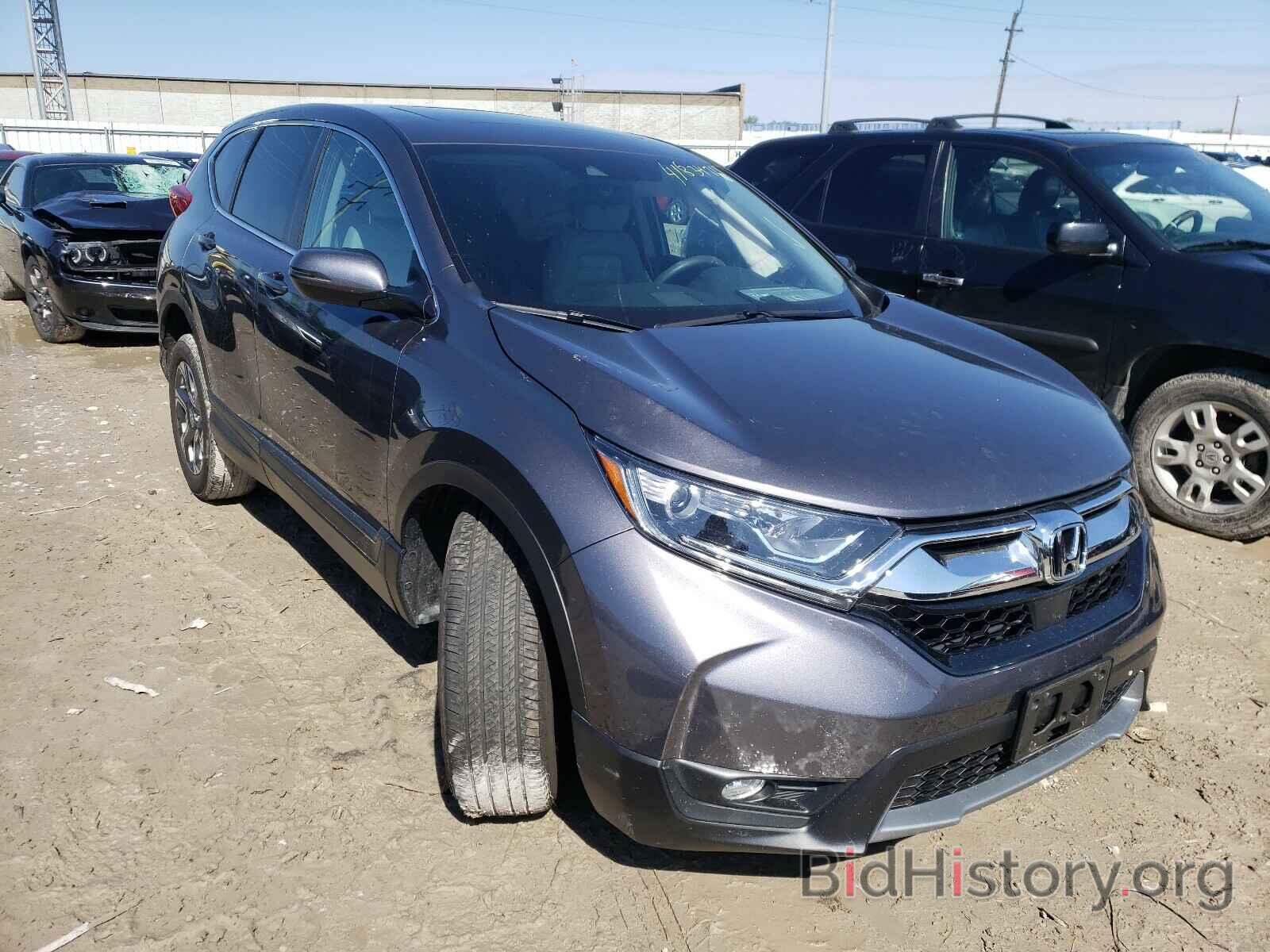 Photo 2HKRW2H58HH679533 - HONDA CRV 2017