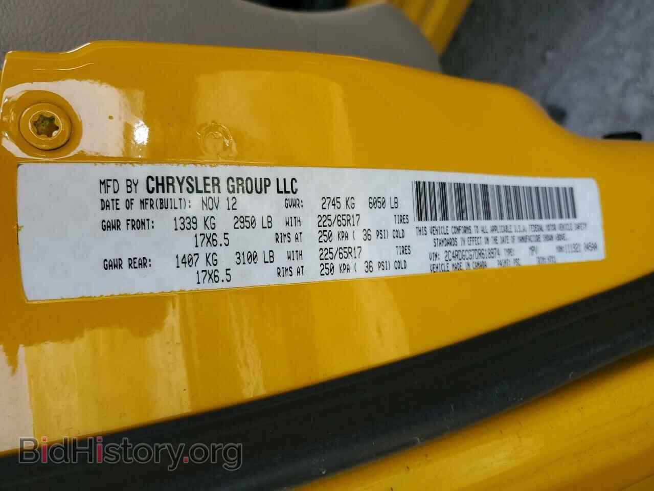 2013 DODGE CARAVAN - VIN: 2C4RDGCG7DR618974 - Фото 14
