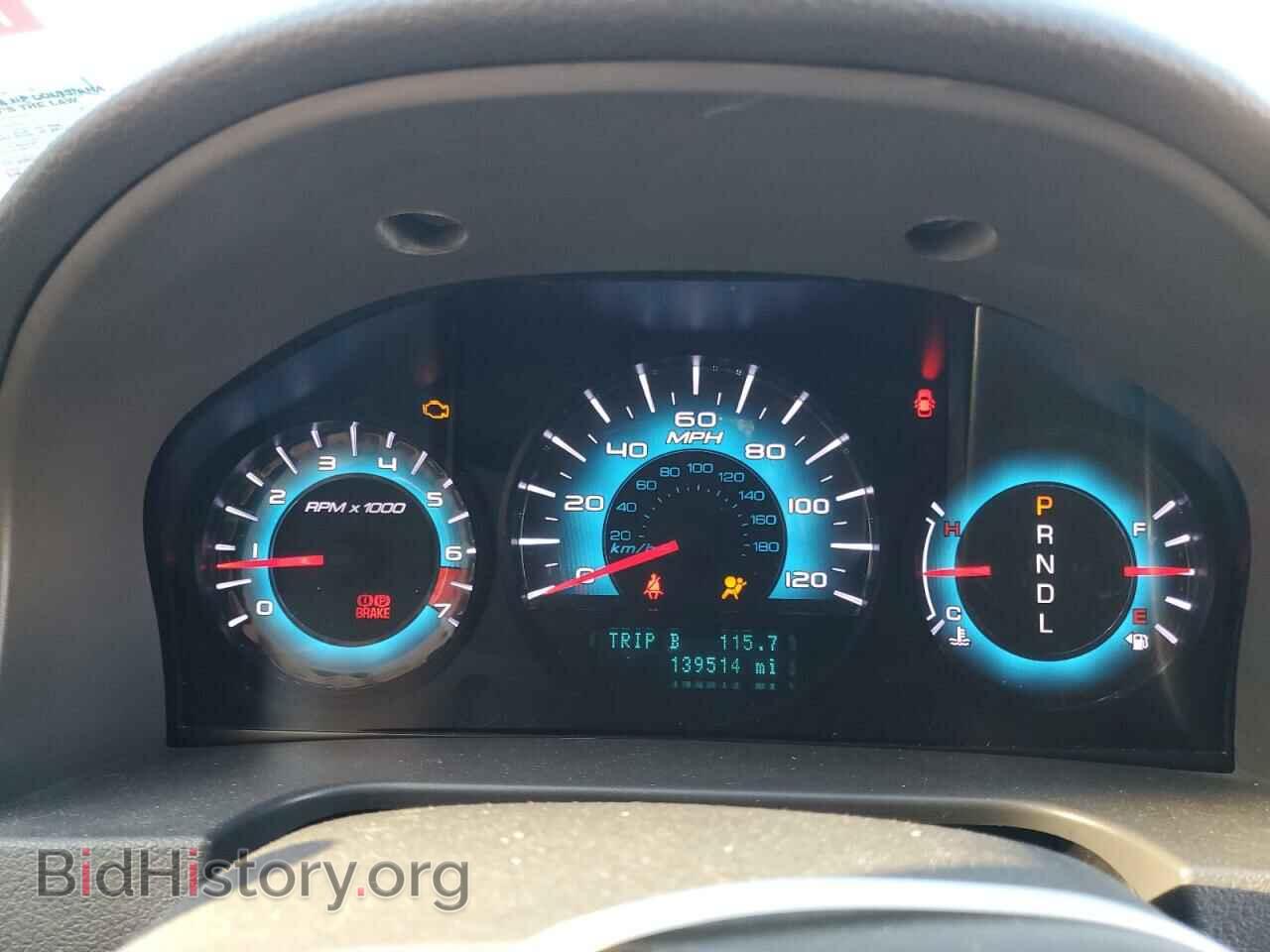 2012 FORD FUSION - VIN: 3FAHP0HA3CR400866 - Фото 9
