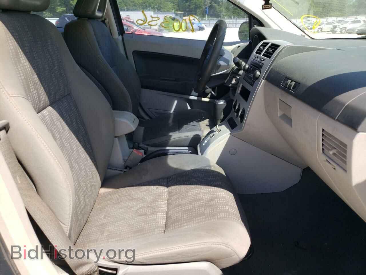 2007 DODGE CALIBER - VIN: 1B3HB28B67D288769 - Фото 5
