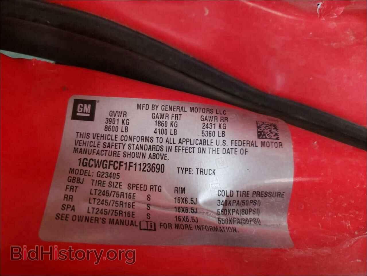 2015 CHEVROLET EXPRESS - VIN: 1GCWGFCF1F1123690 - Фото 10