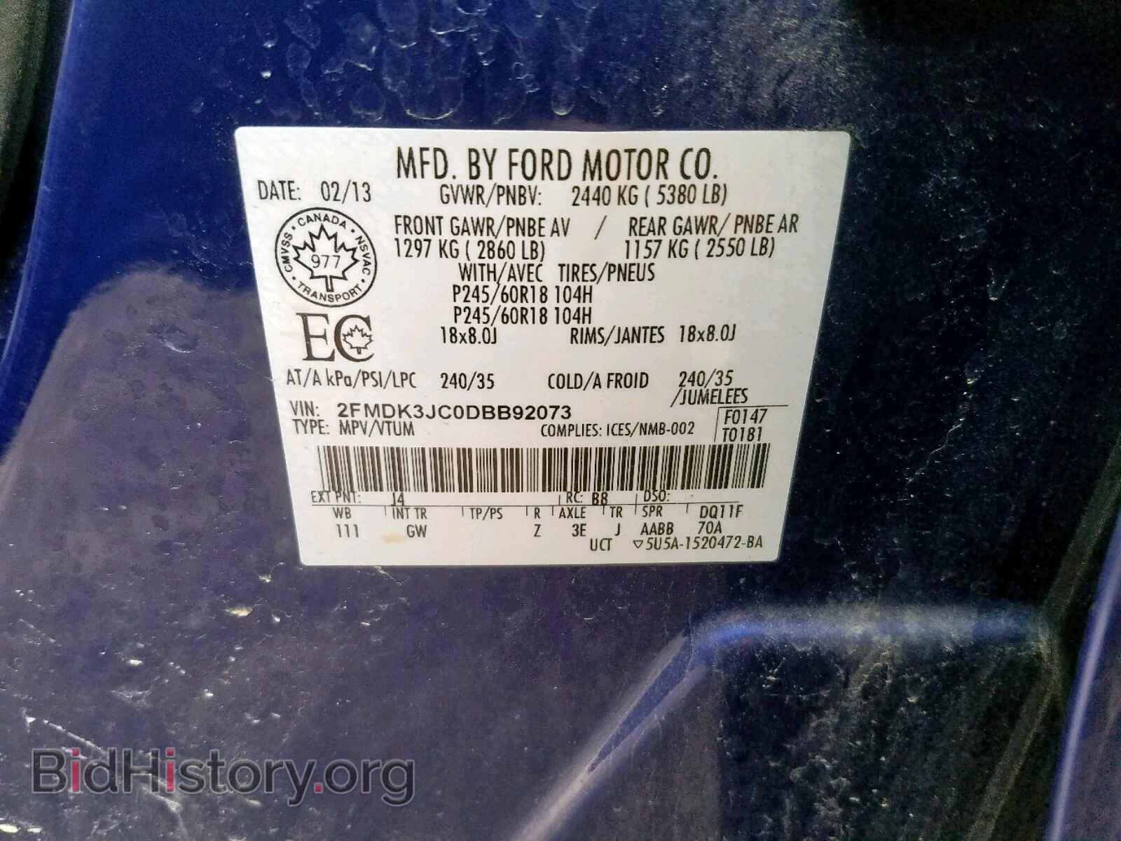 2013 FORD EDGE SEL - VIN: 2FMDK3JC0DBB92073 - Photo 10