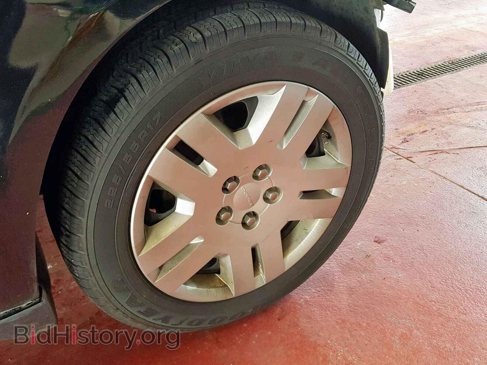 2013 DODGE AVENGER - VIN: 1C3CDZAG3DN747963 - Photo 9