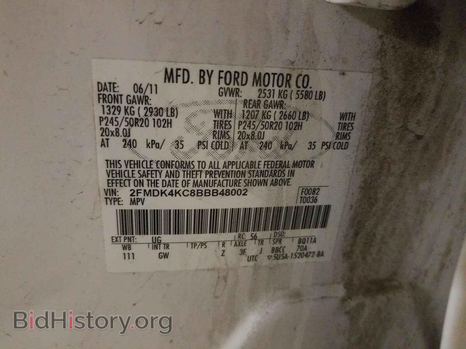 2011 FORD EDGE - VIN: 2FMDK4KC8BBB48002 - Фото 10