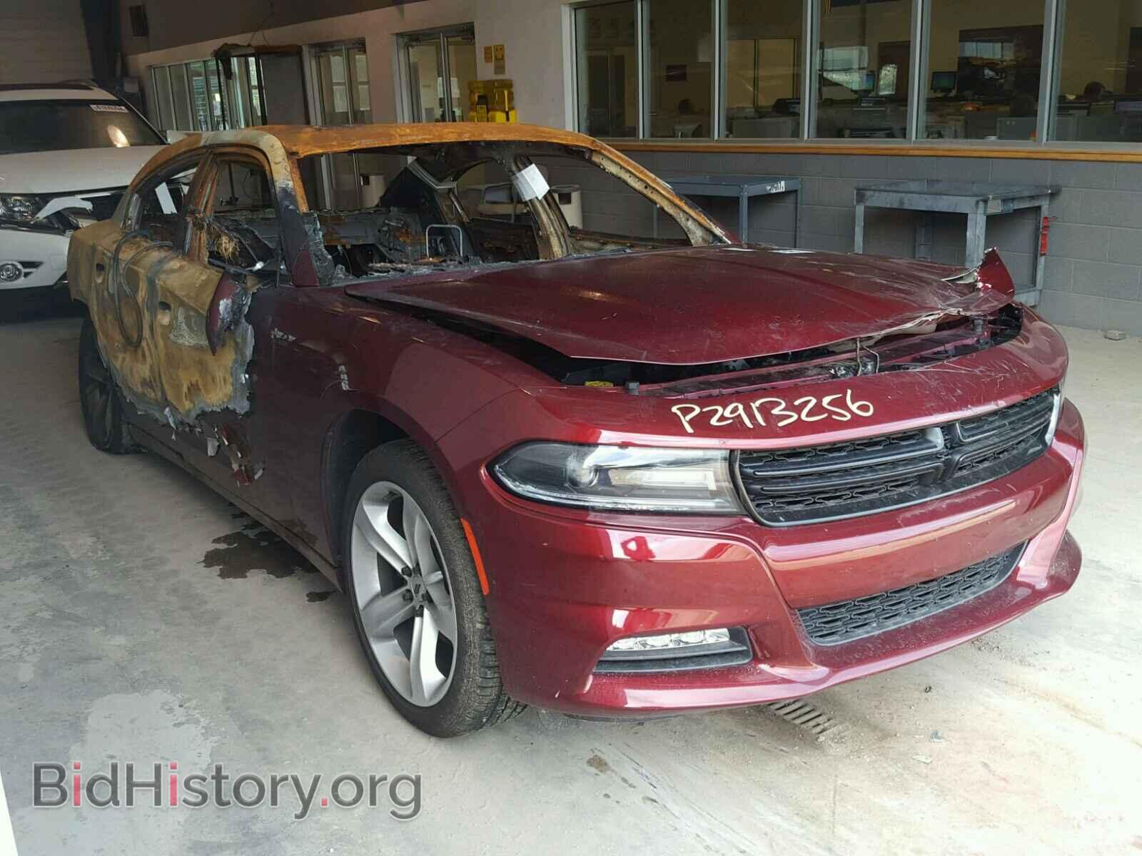Фотография 2C3CDXHG8HH535150 - DODGE CHARGER 2017