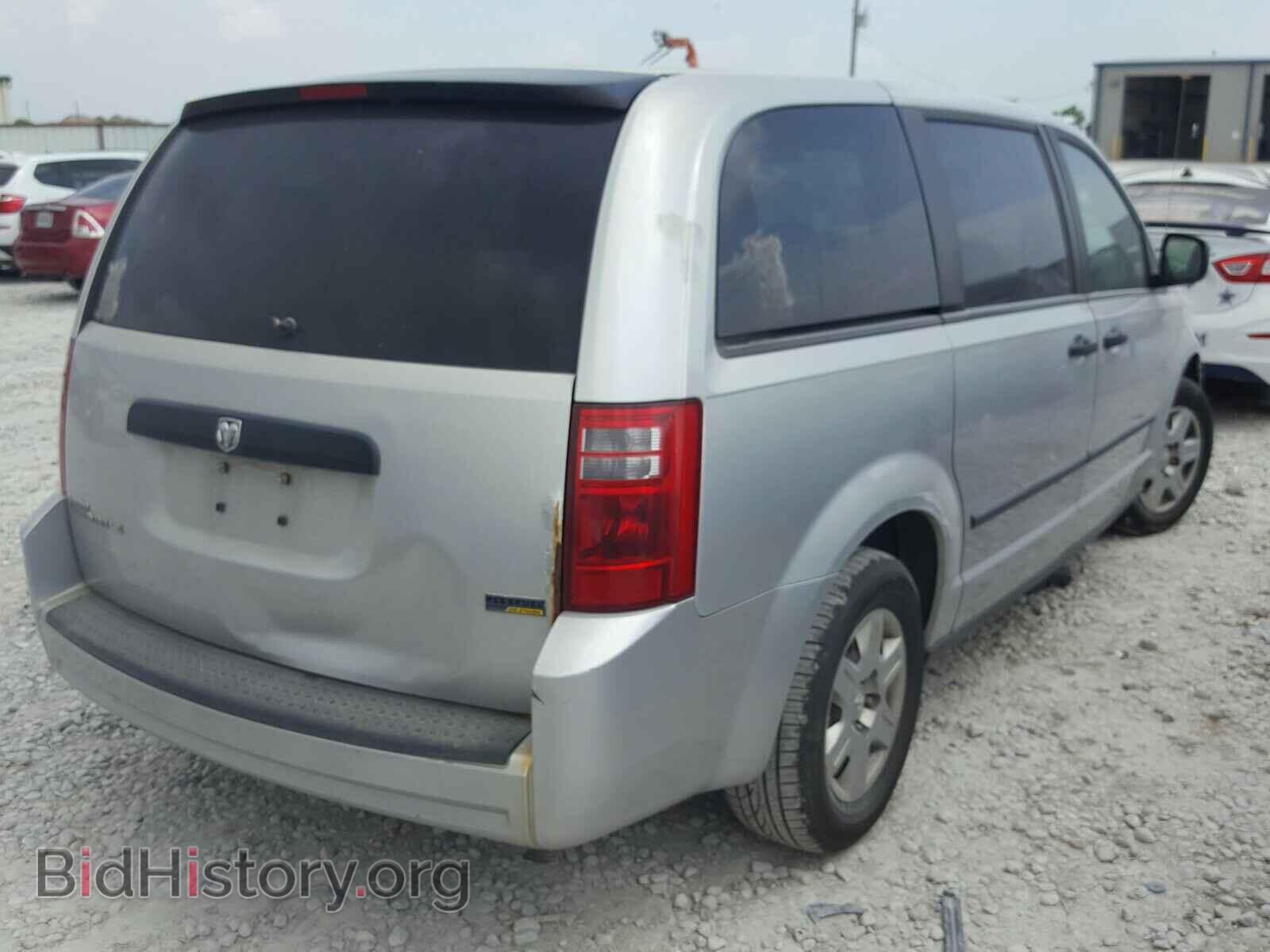 2008 DODGE CARAVAN - VIN: 1D8HN44H78B169803 - Фото 4