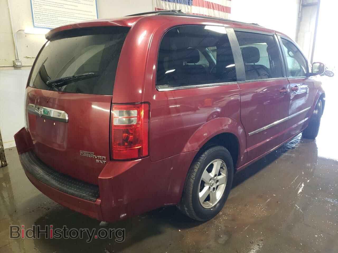 2010 DODGE CARAVAN - VIN: 2D4RN5D14AR367261 - Photo 3