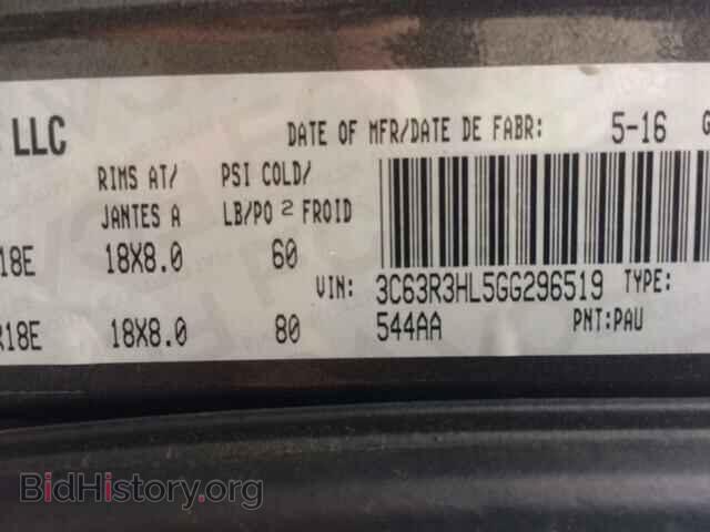 2016 RAM 3500 - VIN: 3C63R3HL5GG296519 - Фото 9