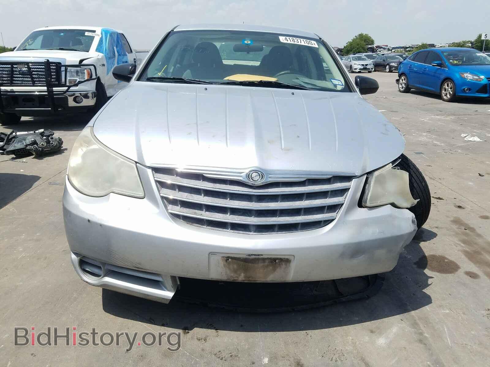2008 CHRYSLER SEBRING - VIN: 1C3LC46J78N211436 - Фото 9