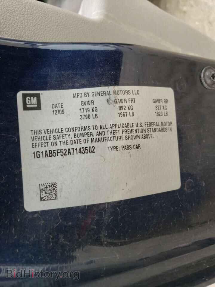 2010 CHEVROLET COBALT - VIN: 1G1AB5F52A7143502 - Фото 10