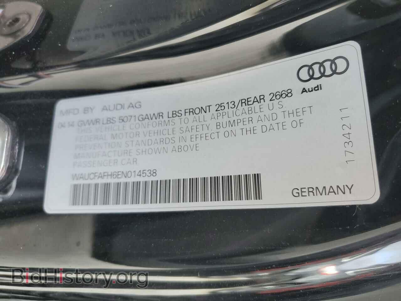 2014 AUDI A5 - VIN: WAUCFAFH6EN014538 - Фото 12