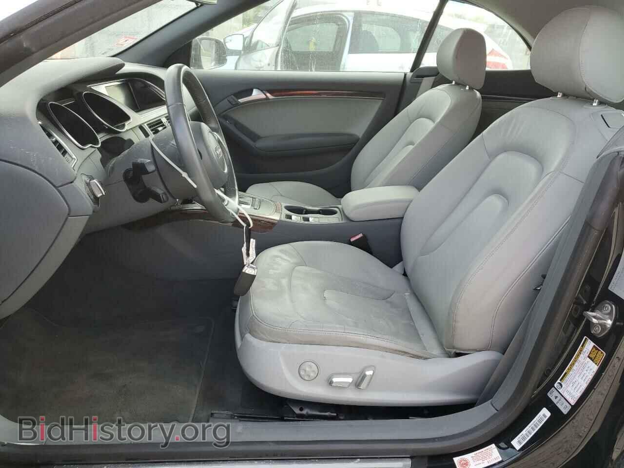 2014 AUDI A5 - VIN: WAUCFAFH6EN014538 - Фото 7
