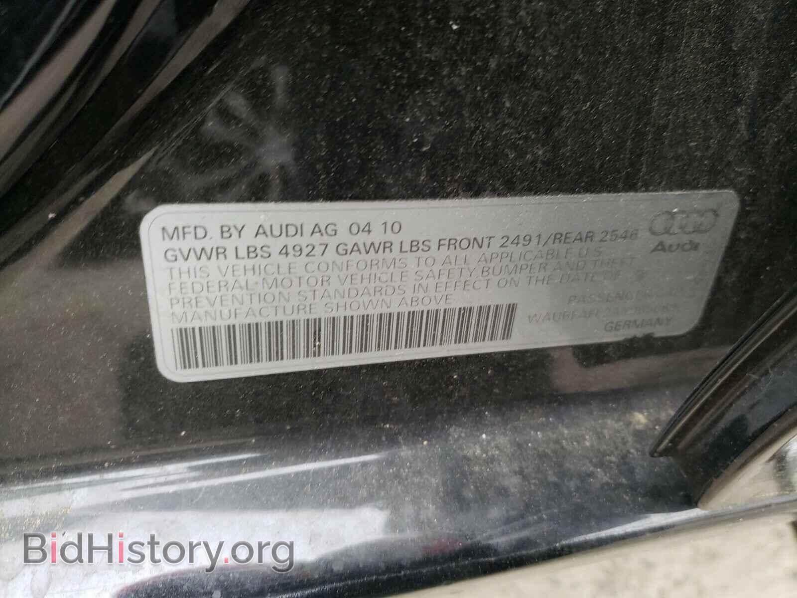 2010 AUDI A4 - VIN: WAUBFAFL2AN065089 - Фото 10