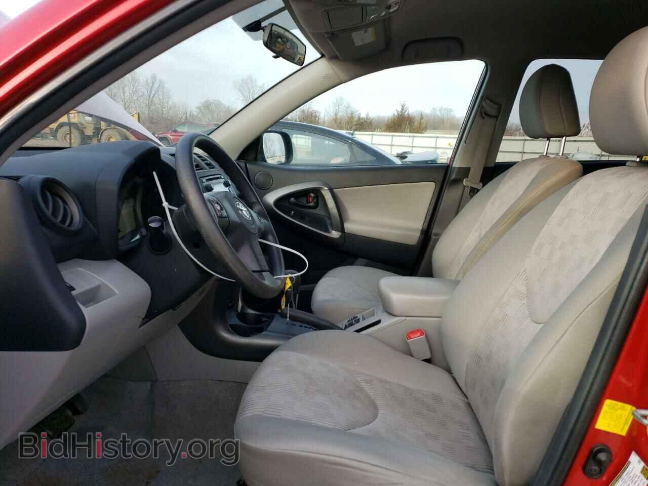 2012 TOYOTA RAV4 - VIN: 2T3BF4DV2CW228067 - Фото 7