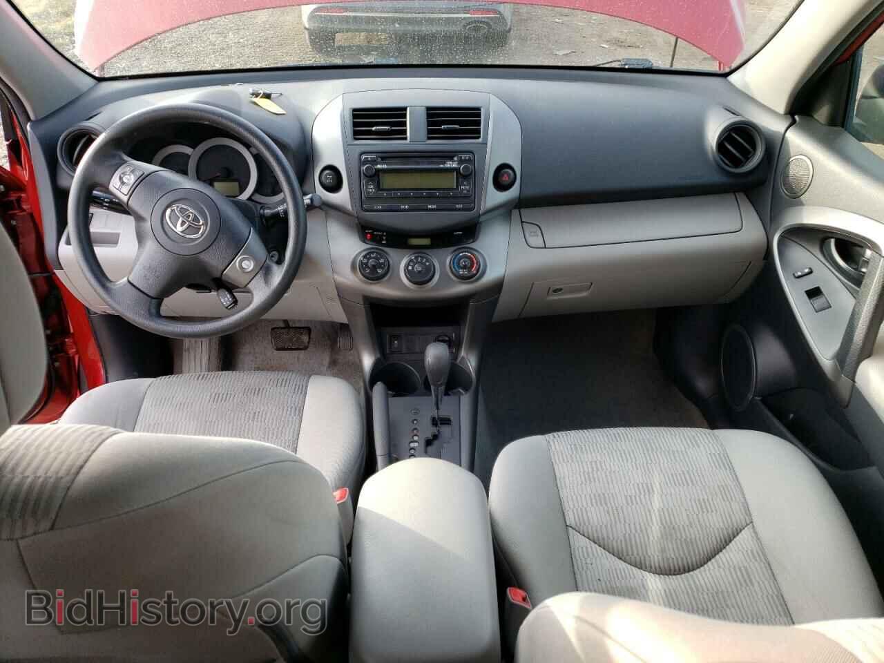 2012 TOYOTA RAV4 - VIN: 2T3BF4DV2CW228067 - Фото 8