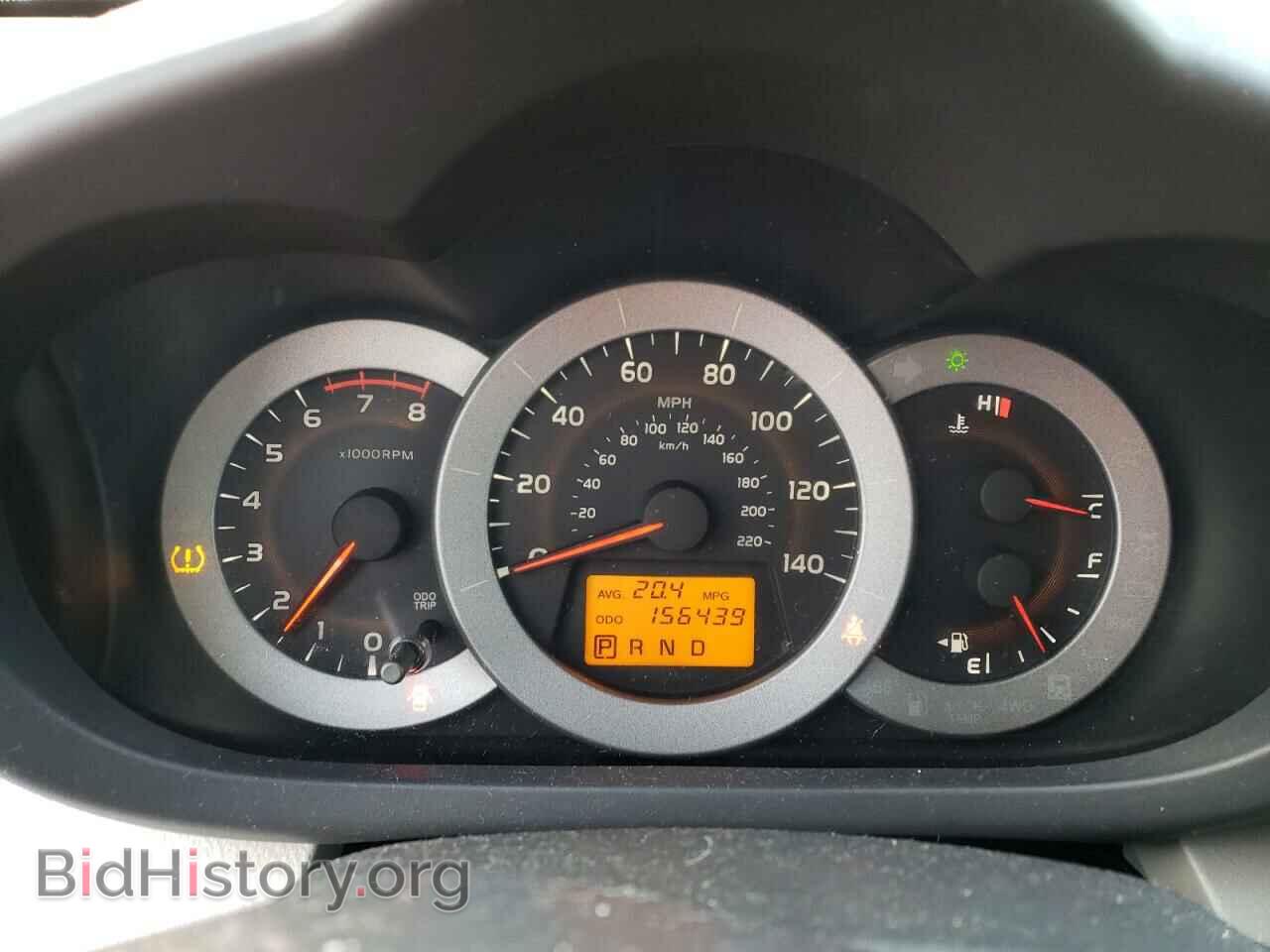 2012 TOYOTA RAV4 - VIN: 2T3BF4DV2CW228067 - Фото 9