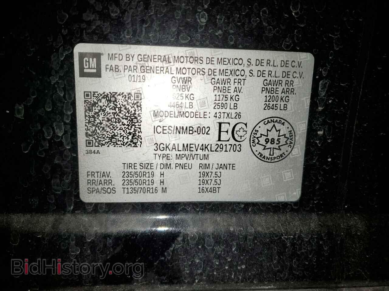 2019 GMC TERRAIN - VIN: 3GKALMEV4KL291703 - Фото 13