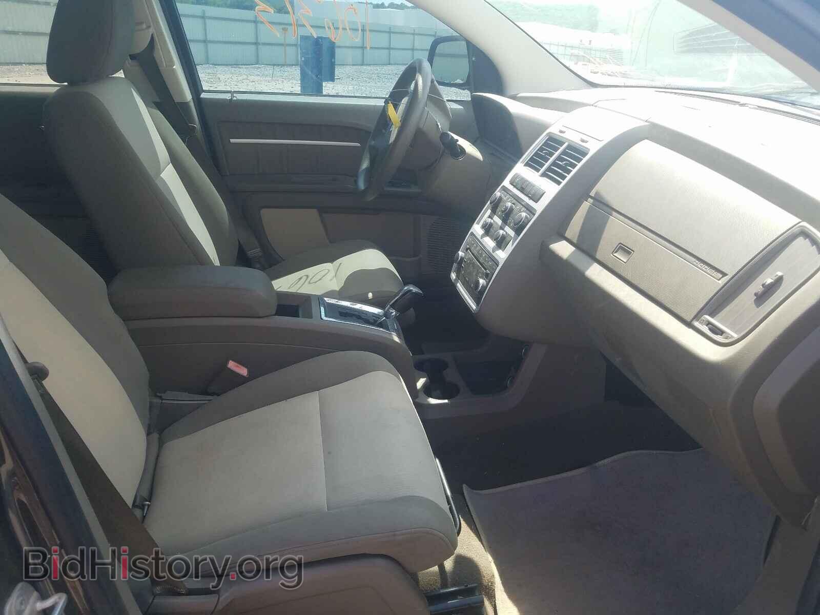 2009 DODGE JOURNEY - VIN: 3D4GH57VX9T596520 - Фото 5